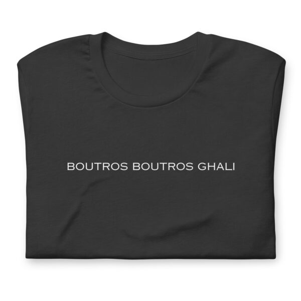 Boutros Boutros Ghali T-shirt Folded